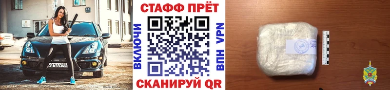 Где купить Каменск-Шахтинский Бошки Шишки  Cocaine  A PVP  ГАШ 