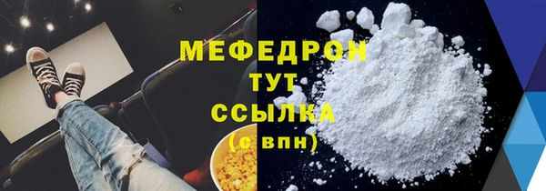 дурь Вязники