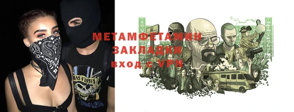 дурь Вязники