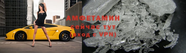 дурь Вязники