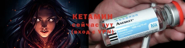 скорость Усолье-Сибирское