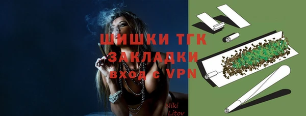 дурь Вязники