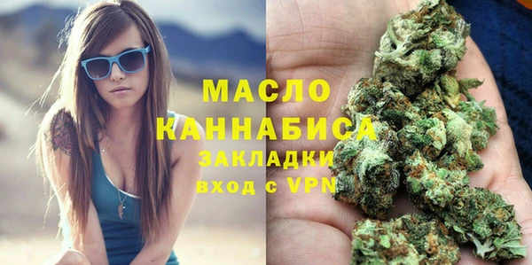 ПСИЛОЦИБИНОВЫЕ ГРИБЫ Волоколамск
