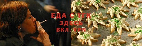 дурь Вязники
