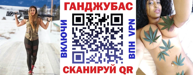 МАРИХУАНА OG Kush  купить  сайты  Каменск-Шахтинский 